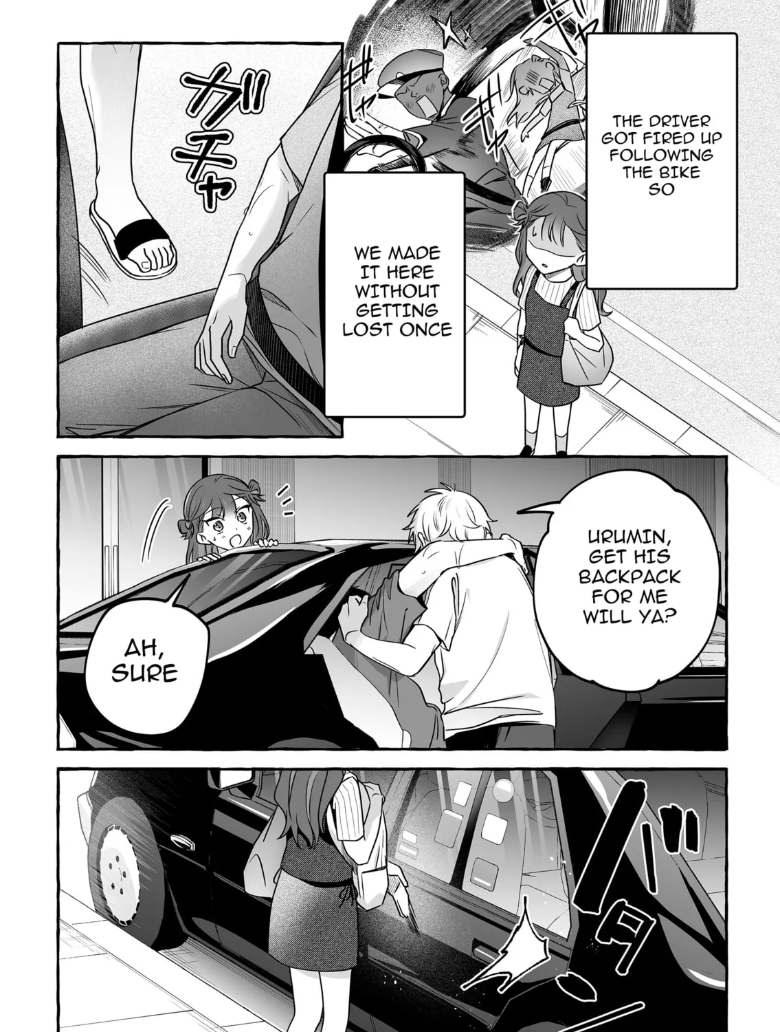 Damedol to Sekai ni 1-ri Dake no Fan Chapter 43 page 3 - 