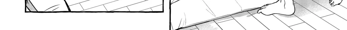 Damedol to Sekai ni 1-ri Dake no Fan Chapter 43 page 28 - 