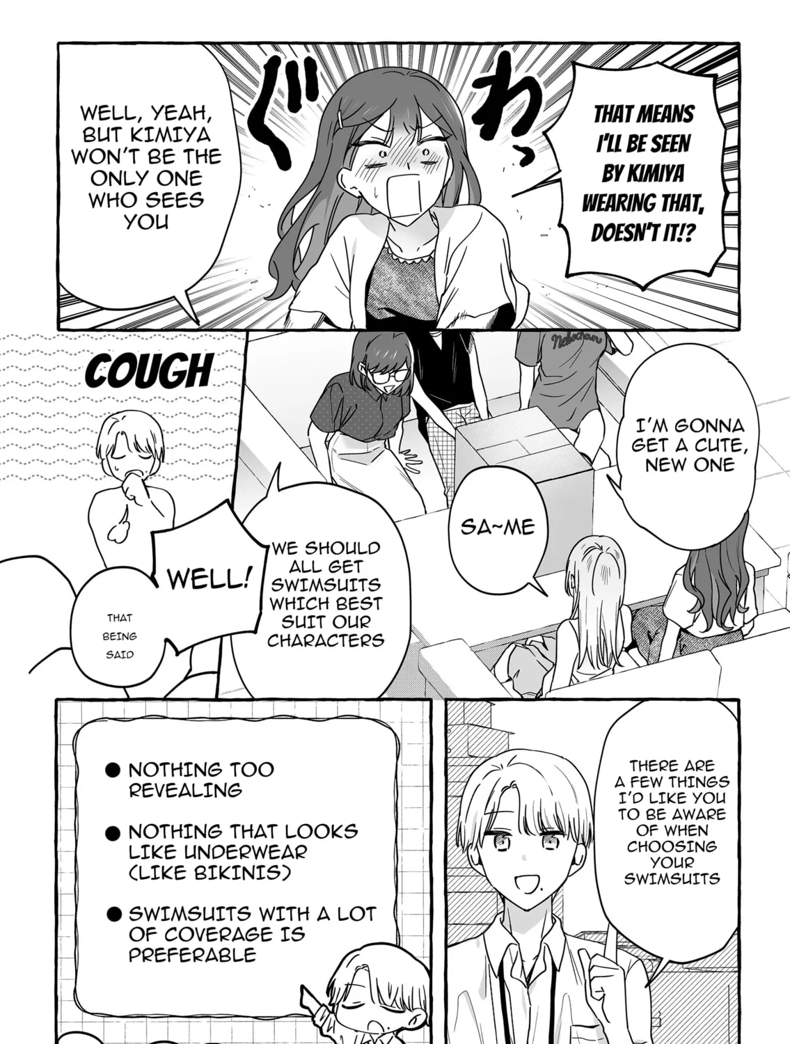 Damedol to Sekai ni 1-ri Dake no Fan Chapter 44.5 page 3 - 