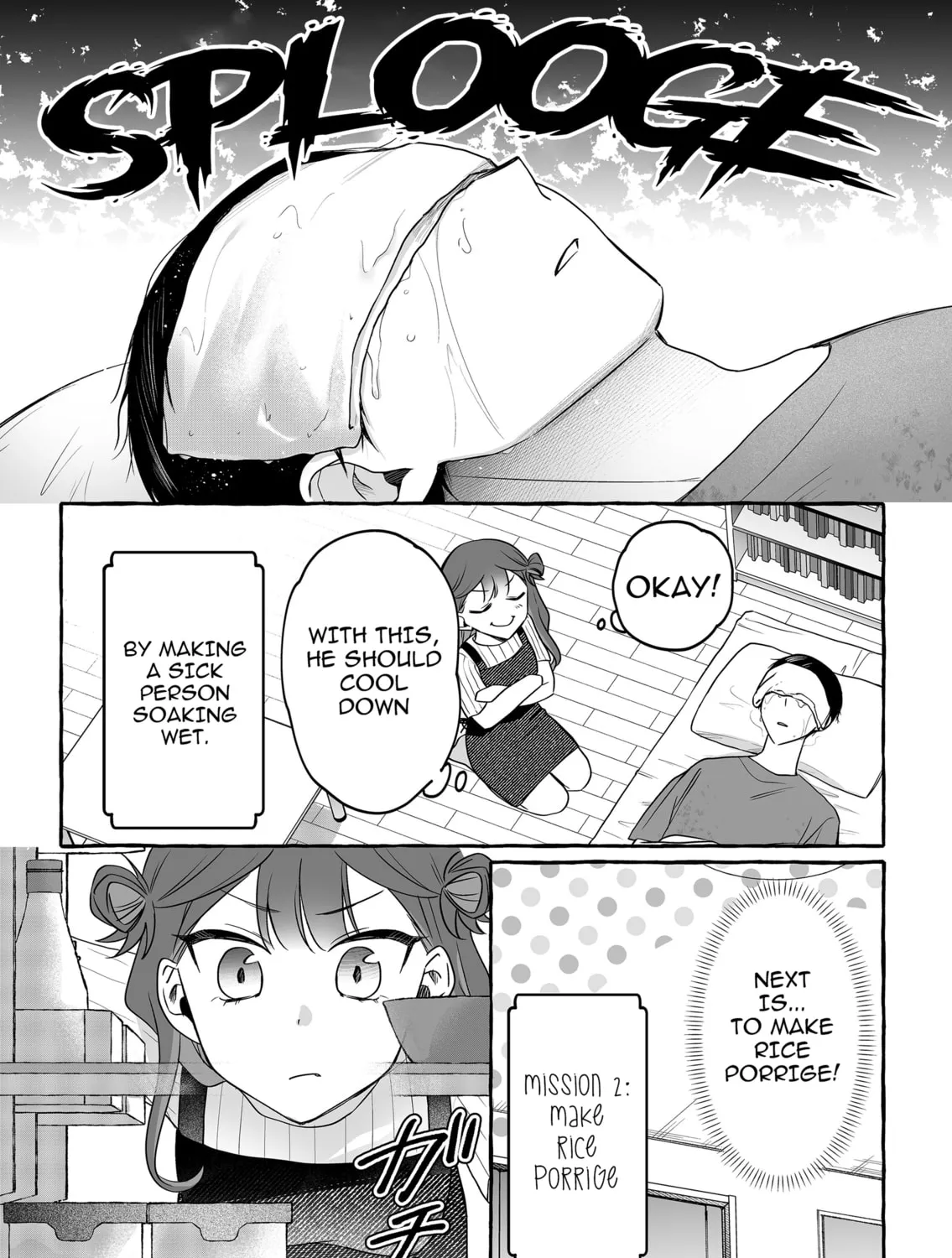 Damedol to Sekai ni 1-ri Dake no Fan Chapter 44 page 13 - 