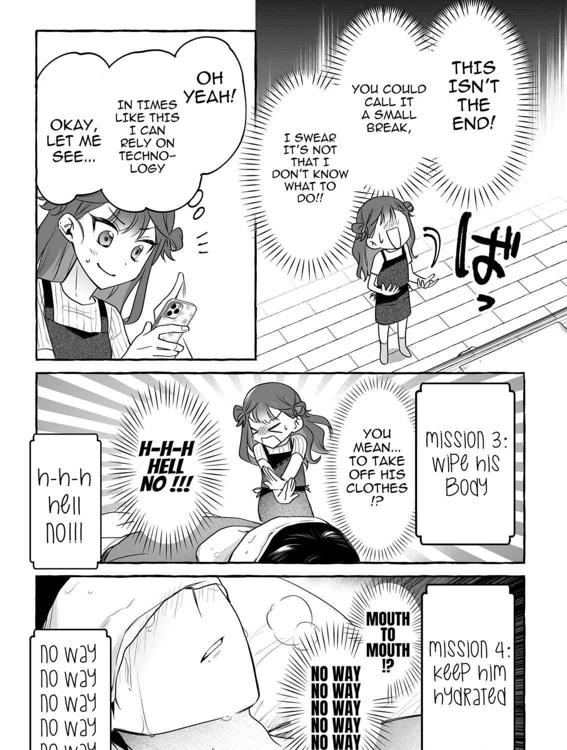 Damedol to Sekai ni 1-ri Dake no Fan Chapter 44 page 17 - 