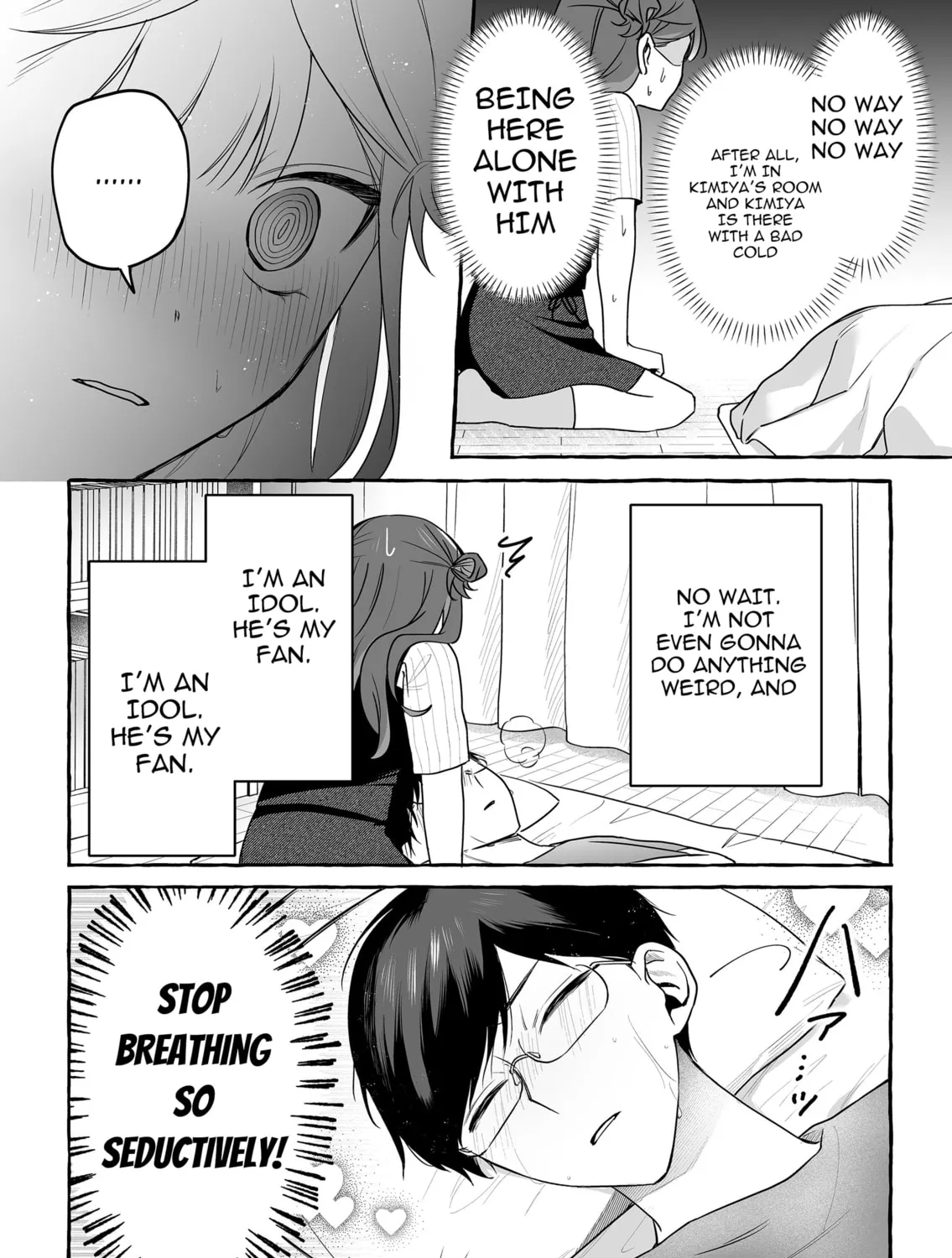 Damedol to Sekai ni 1-ri Dake no Fan Chapter 44 page 3 - 