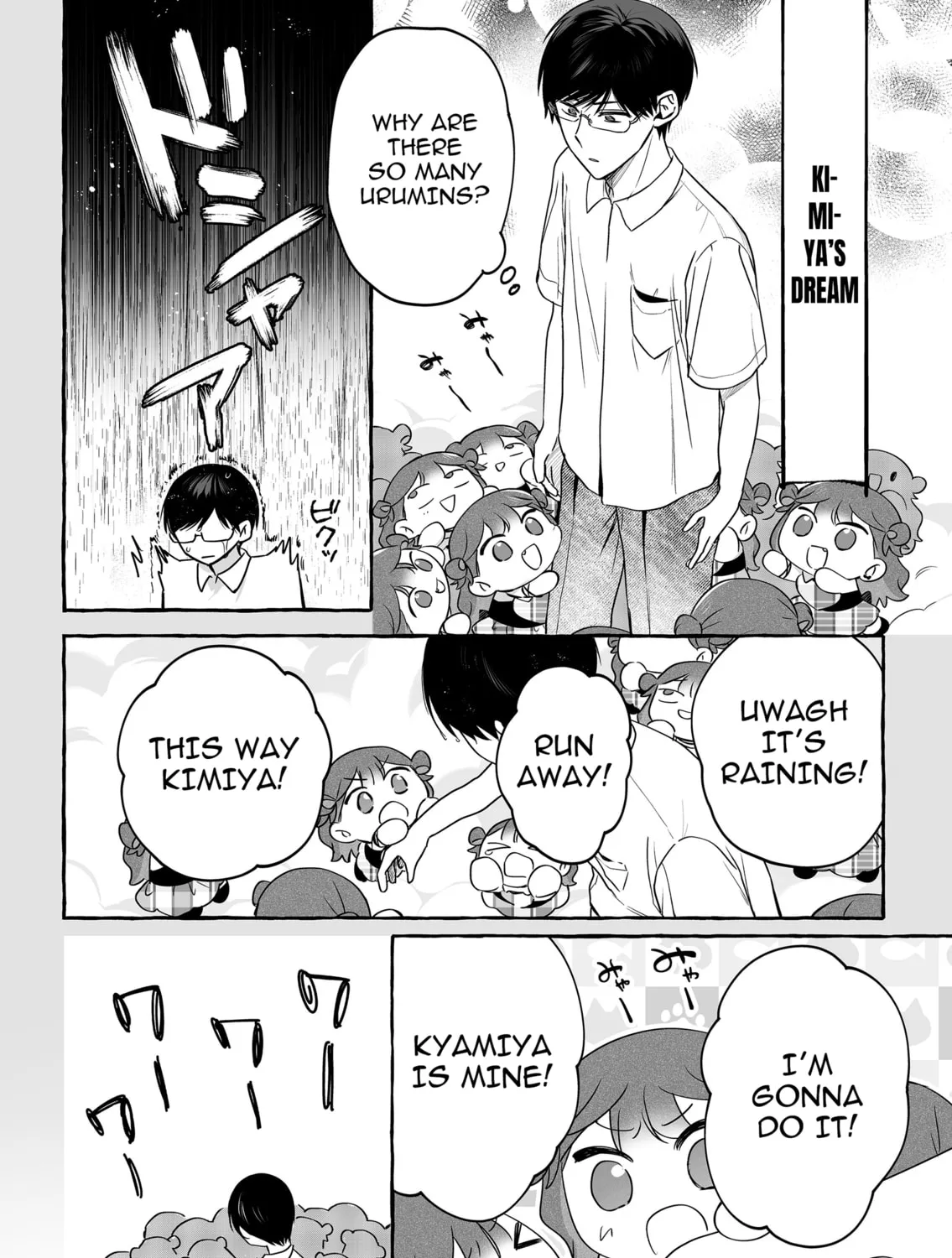 Damedol to Sekai ni 1-ri Dake no Fan Chapter 44 page 21 - 