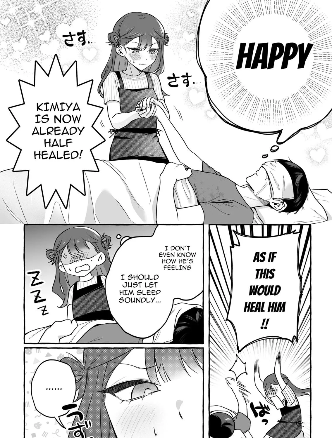 Damedol to Sekai ni 1-ri Dake no Fan Chapter 44 page 23 - 