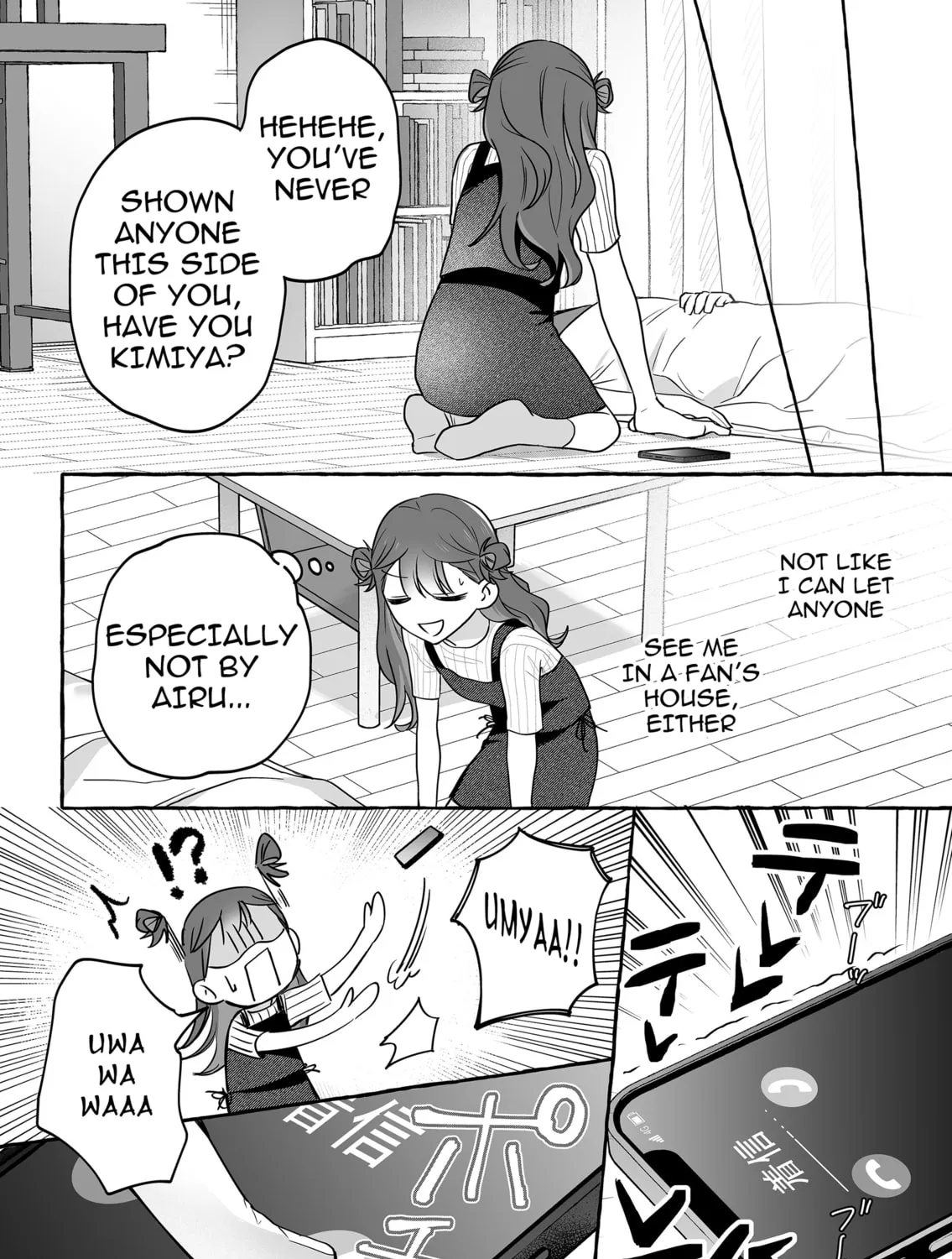 Damedol to Sekai ni 1-ri Dake no Fan Chapter 44 page 25 - 