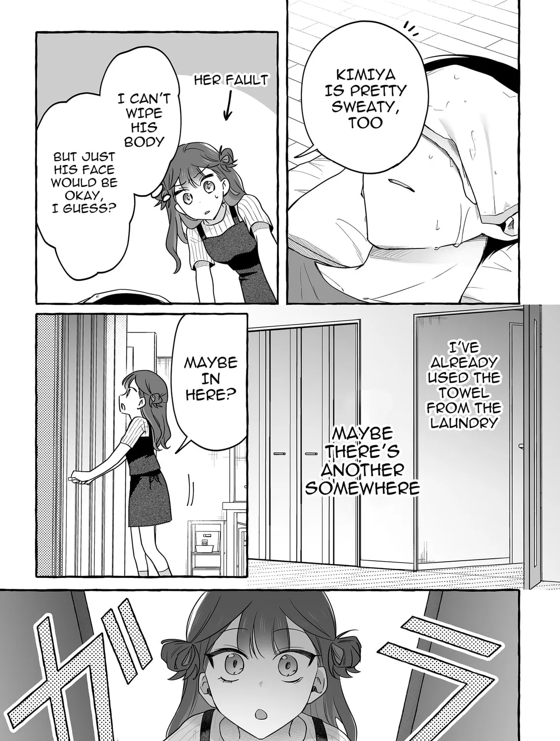 Damedol to Sekai ni 1-ri Dake no Fan Chapter 44 page 33 - 