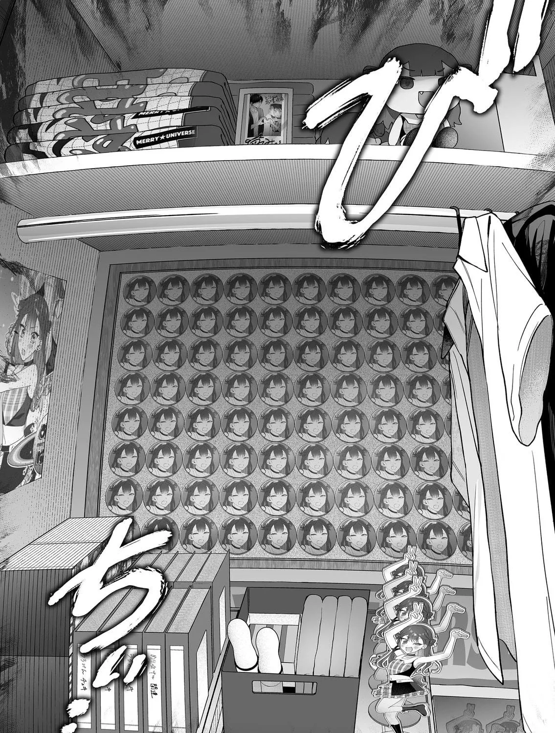 Damedol to Sekai ni 1-ri Dake no Fan Chapter 44 page 35 - 