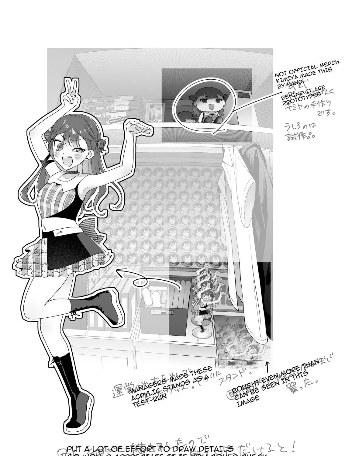Damedol to Sekai ni 1-ri Dake no Fan Chapter 44 page 37 - 
