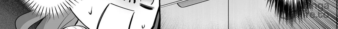 Damedol to Sekai ni 1-ri Dake no Fan Chapter 44 page 6 - 