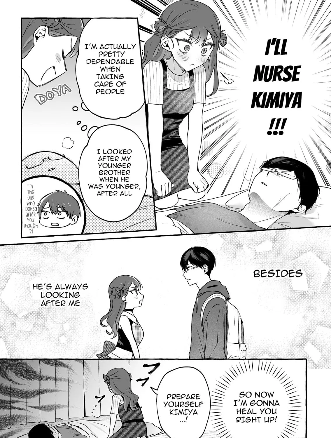 Damedol to Sekai ni 1-ri Dake no Fan Chapter 44 page 9 - 