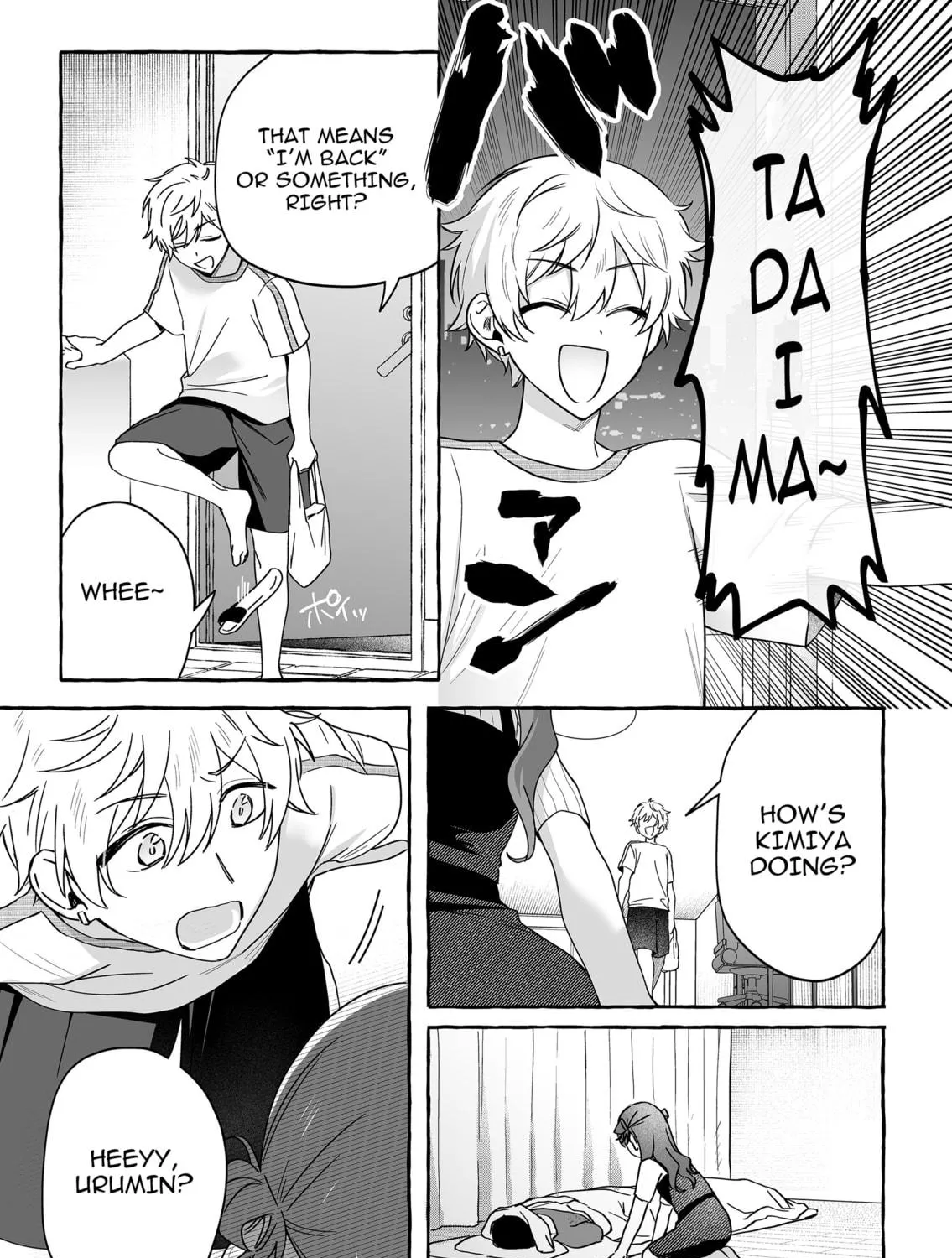 Damedol to Sekai ni 1-ri Dake no Fan Chapter 45 page 17 - 