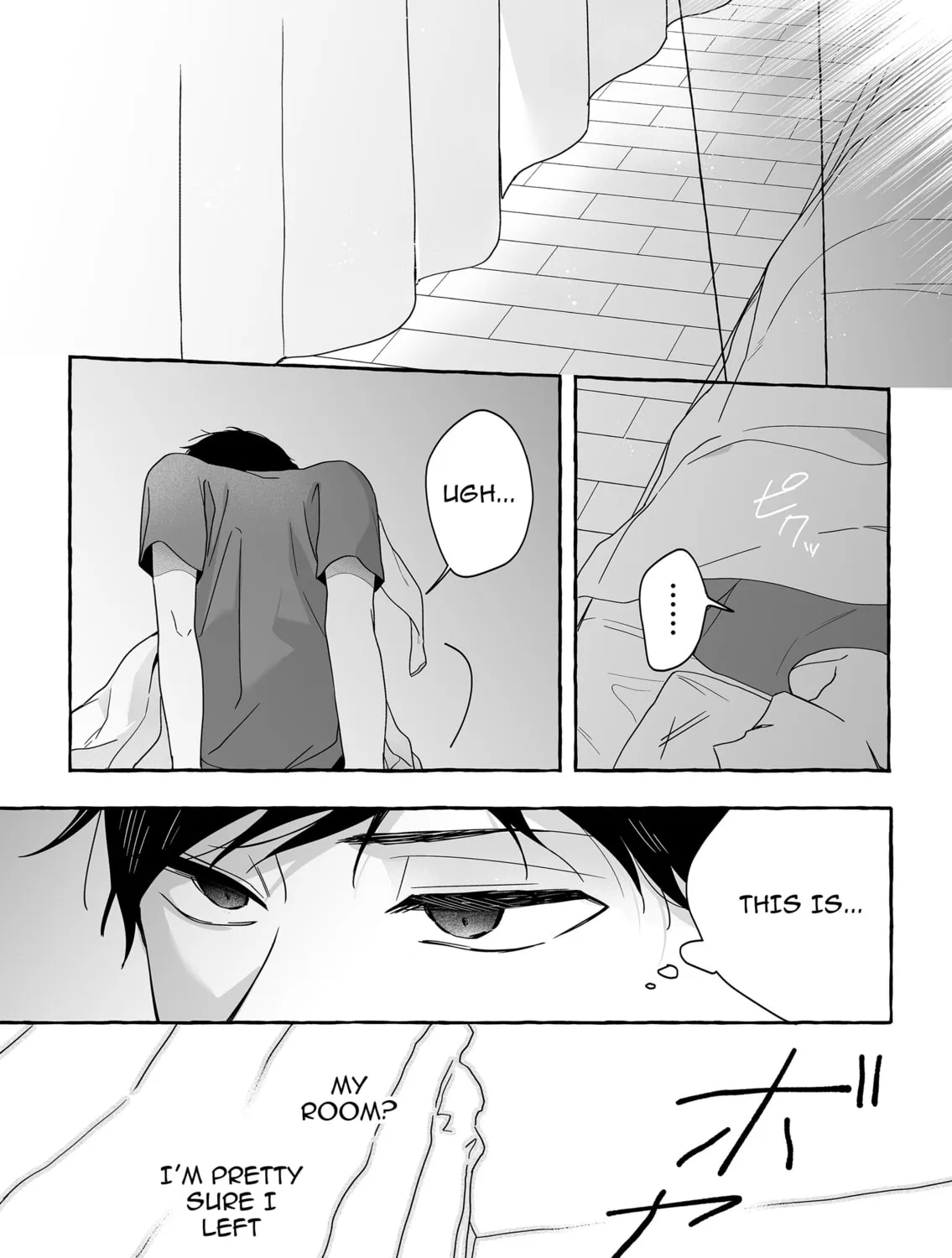 Damedol to Sekai ni 1-ri Dake no Fan Chapter 45 page 31 - 