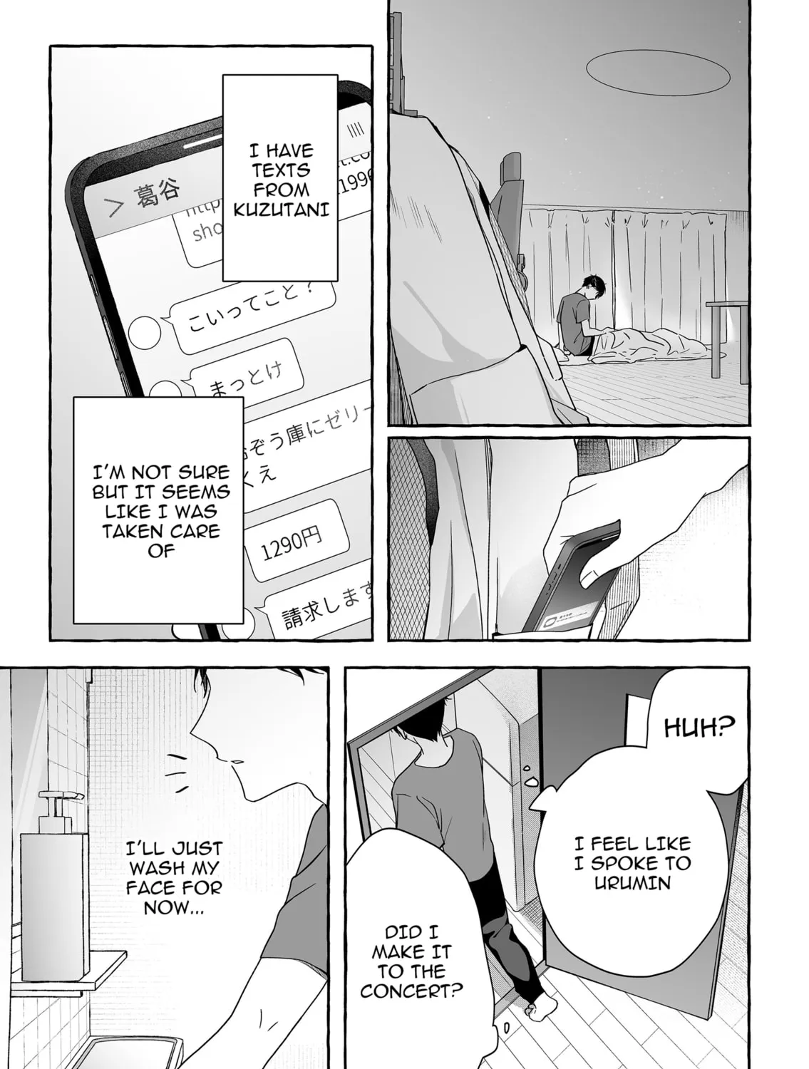 Damedol to Sekai ni 1-ri Dake no Fan Chapter 45 page 33 - 