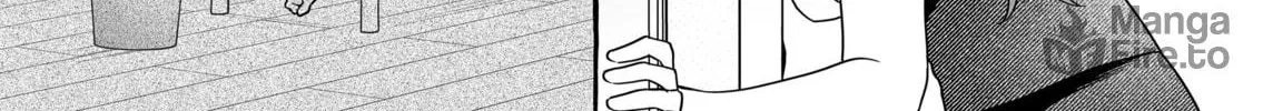 Damedol to Sekai ni 1-ri Dake no Fan Chapter 45 page 6 - 