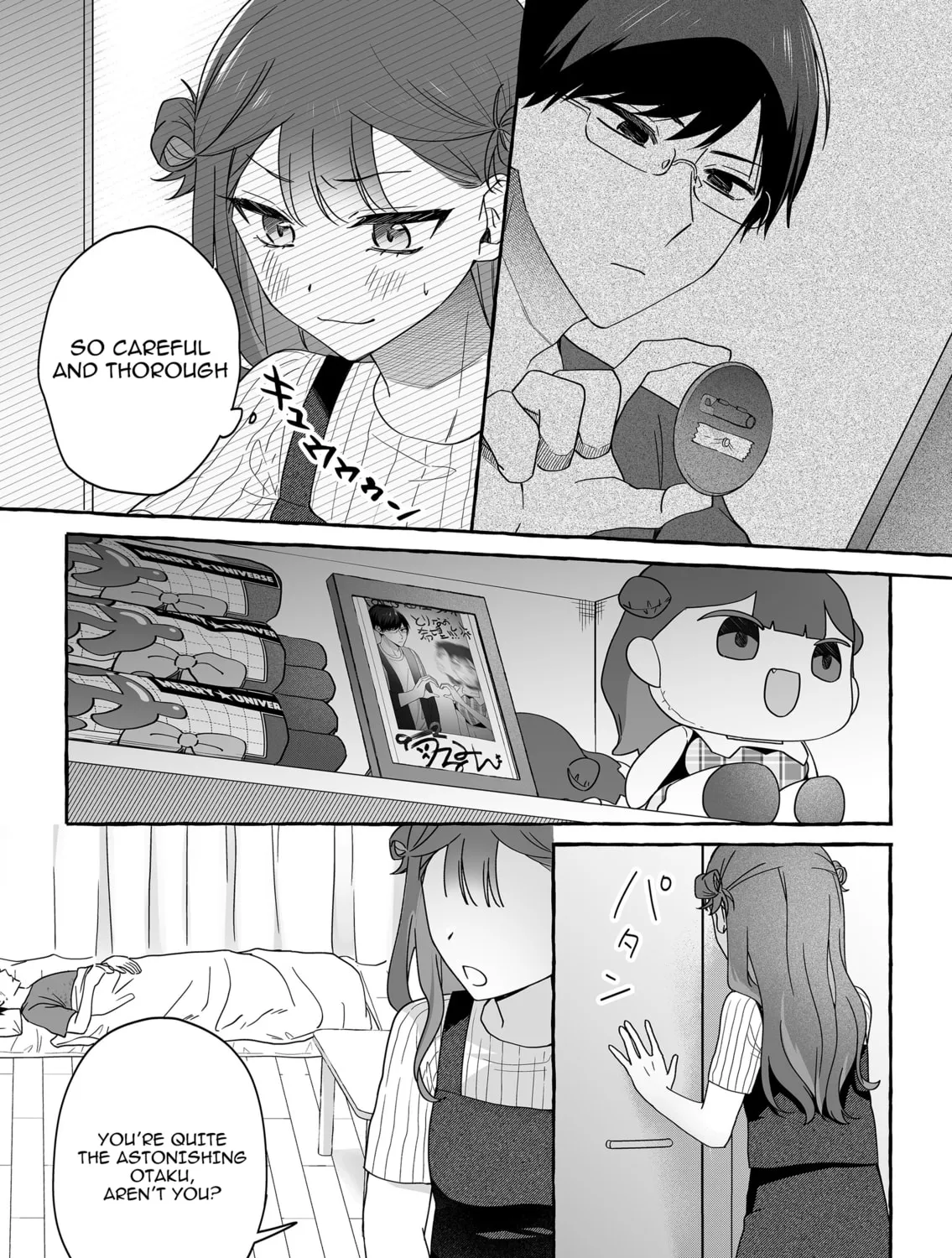 Damedol to Sekai ni 1-ri Dake no Fan Chapter 45 page 7 - 