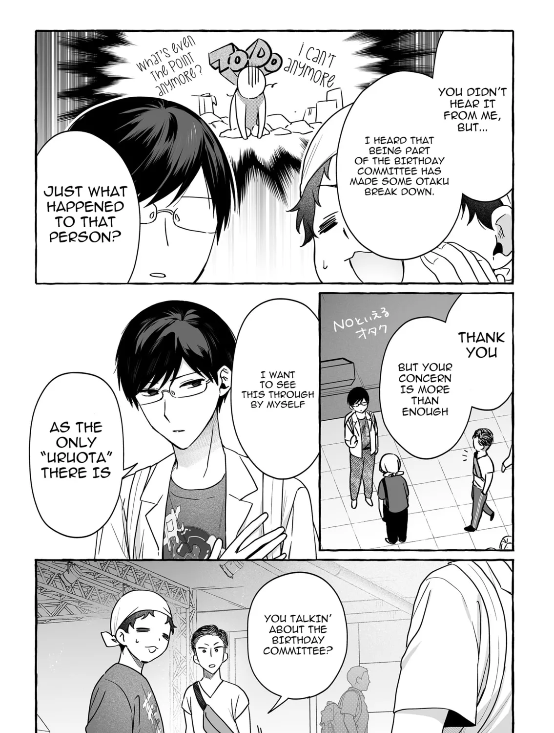 Damedol to Sekai ni 1-ri Dake no Fan Chapter 46 page 13 - 