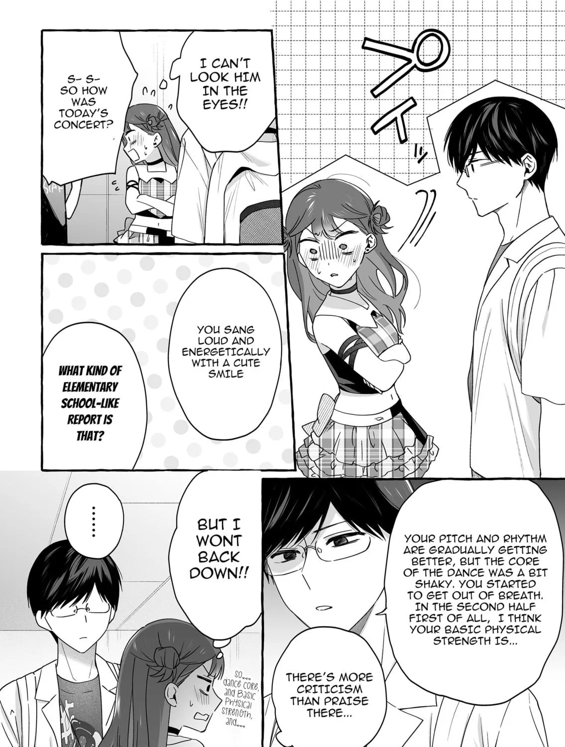 Damedol to Sekai ni 1-ri Dake no Fan Chapter 46 page 19 - 