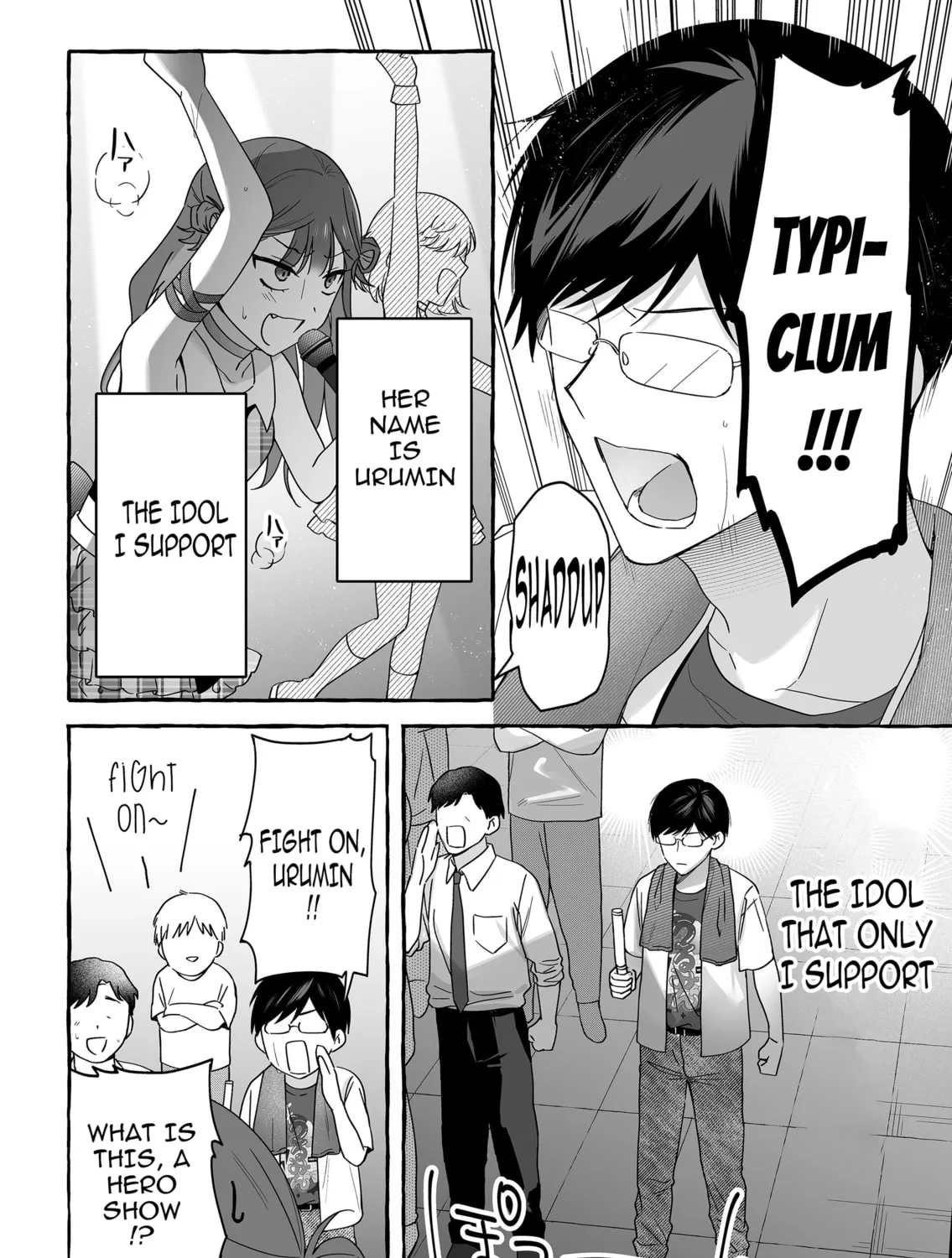 Damedol to Sekai ni 1-ri Dake no Fan Chapter 46 page 3 - 