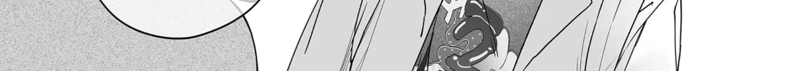 Damedol to Sekai ni 1-ri Dake no Fan Chapter 46 page 22 - 