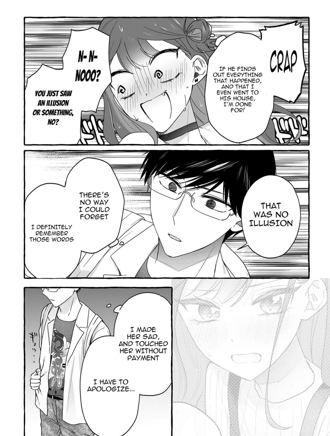 Damedol to Sekai ni 1-ri Dake no Fan Chapter 46 page 23 - 