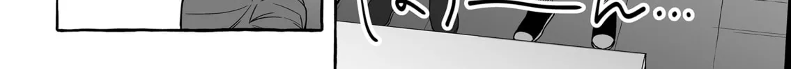 Damedol to Sekai ni 1-ri Dake no Fan Chapter 46 page 4 - 