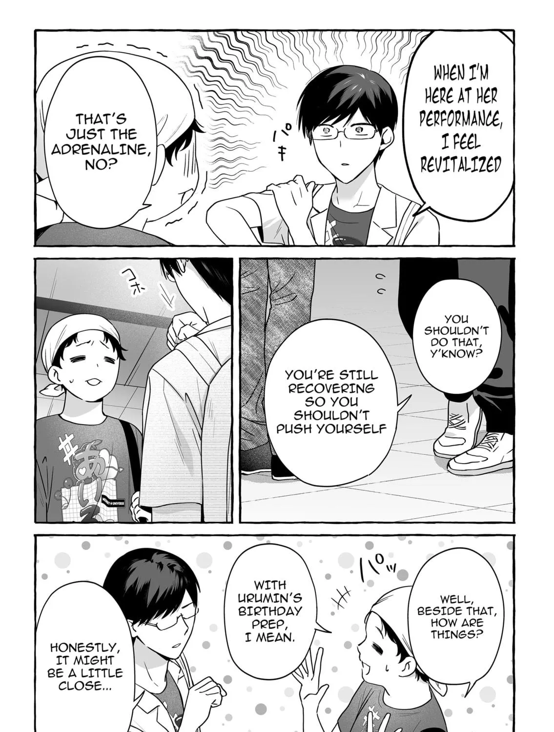 Damedol to Sekai ni 1-ri Dake no Fan Chapter 46 page 9 - 