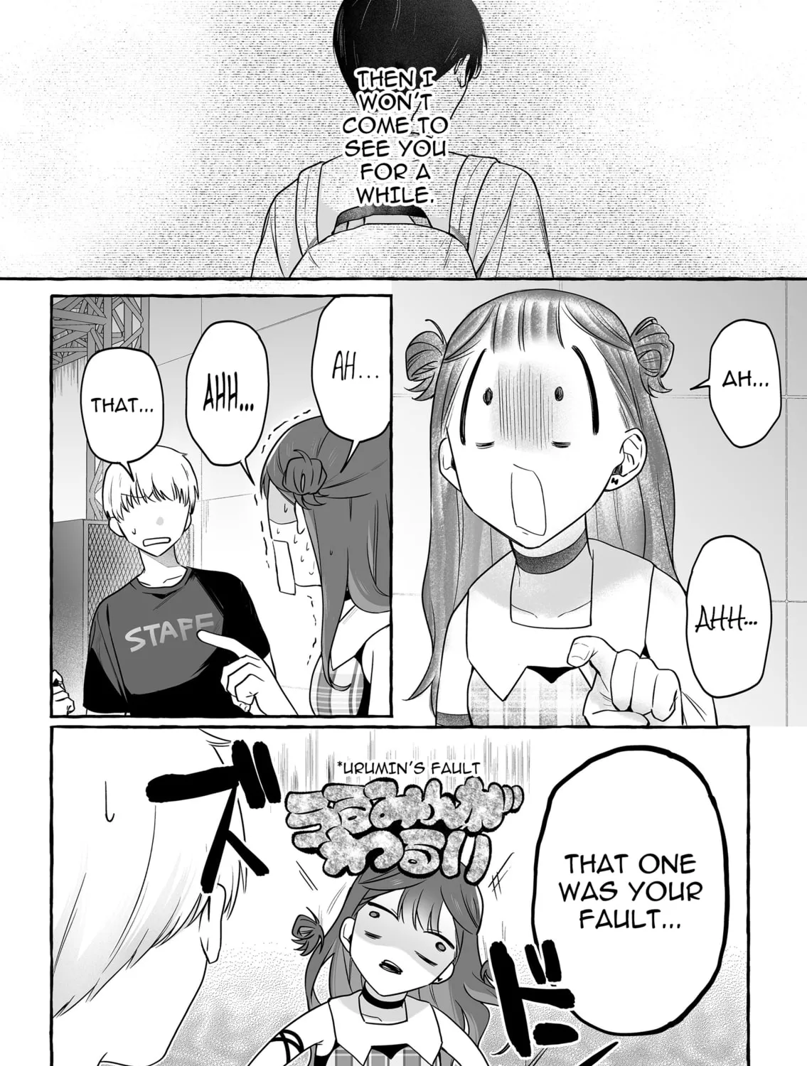 Damedol to Sekai ni 1-ri Dake no Fan Chapter 47 page 1 - 
