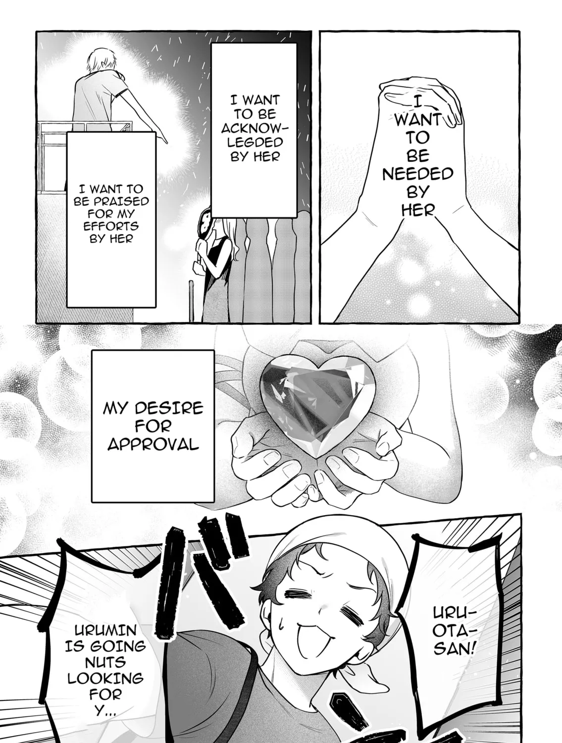 Damedol to Sekai ni 1-ri Dake no Fan Chapter 47 page 13 - 