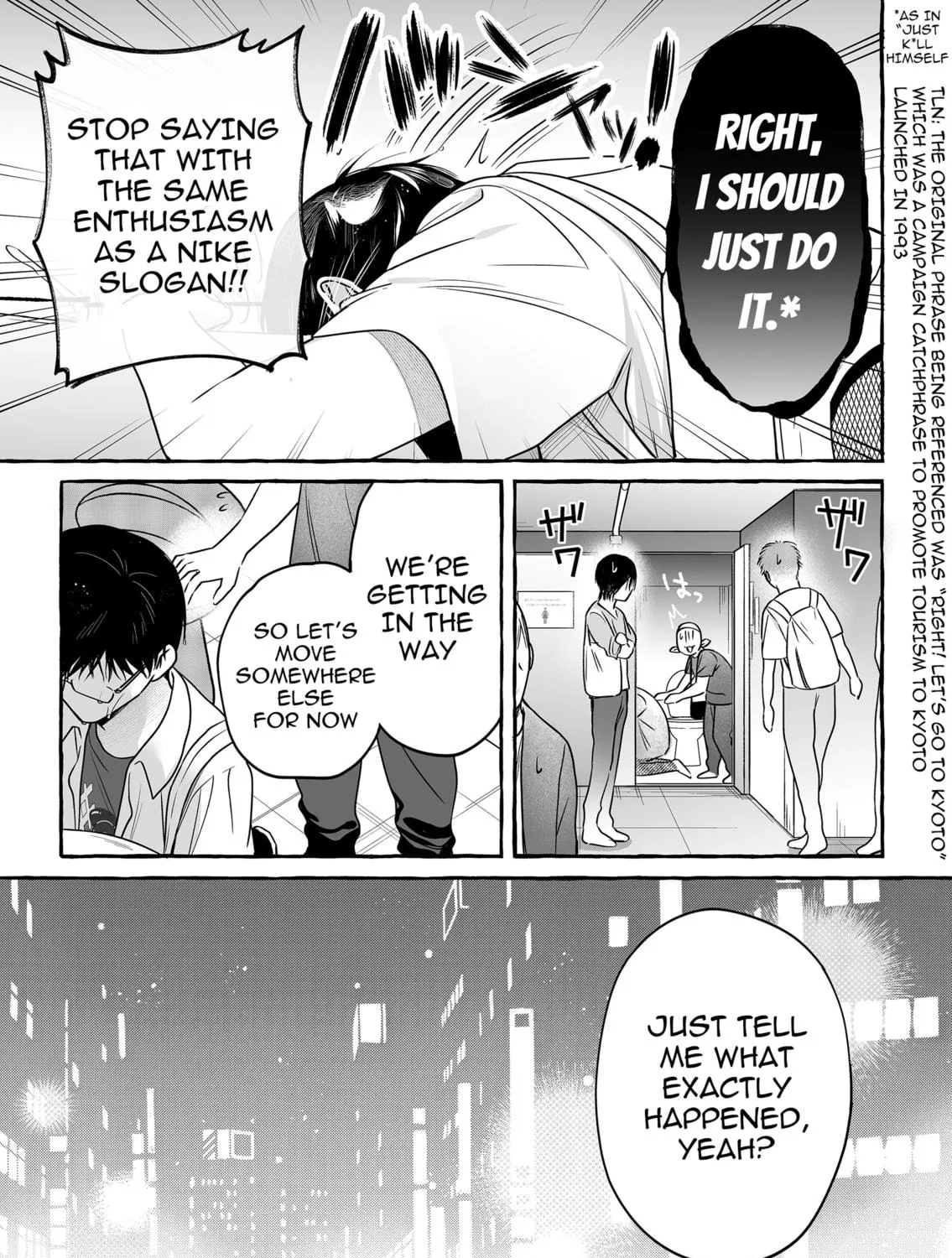 Damedol to Sekai ni 1-ri Dake no Fan Chapter 47 page 17 - 