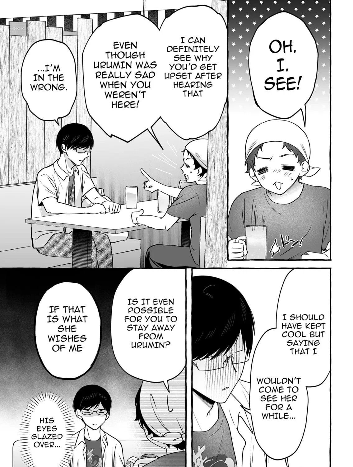 Damedol to Sekai ni 1-ri Dake no Fan Chapter 47 page 19 - 