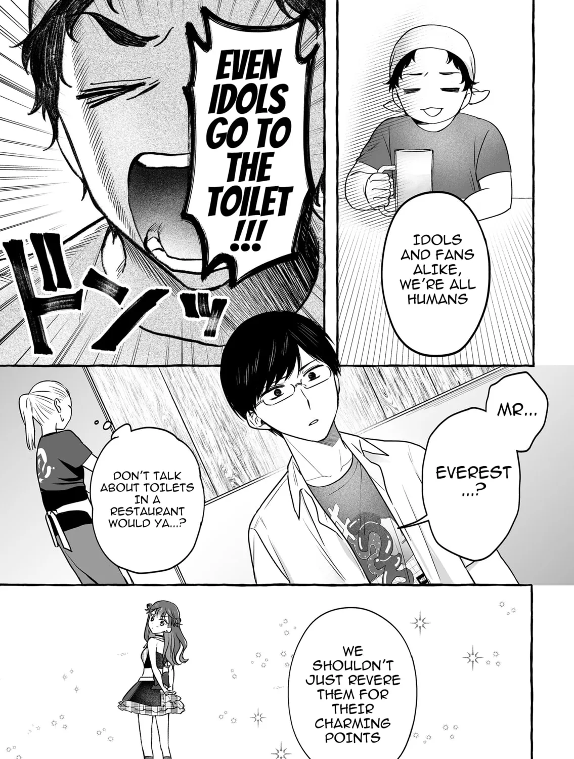 Damedol to Sekai ni 1-ri Dake no Fan Chapter 47 page 25 - 