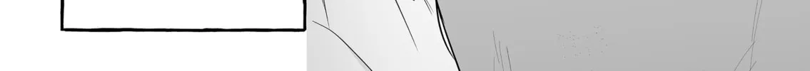 Damedol to Sekai ni 1-ri Dake no Fan Chapter 47 page 28 - 