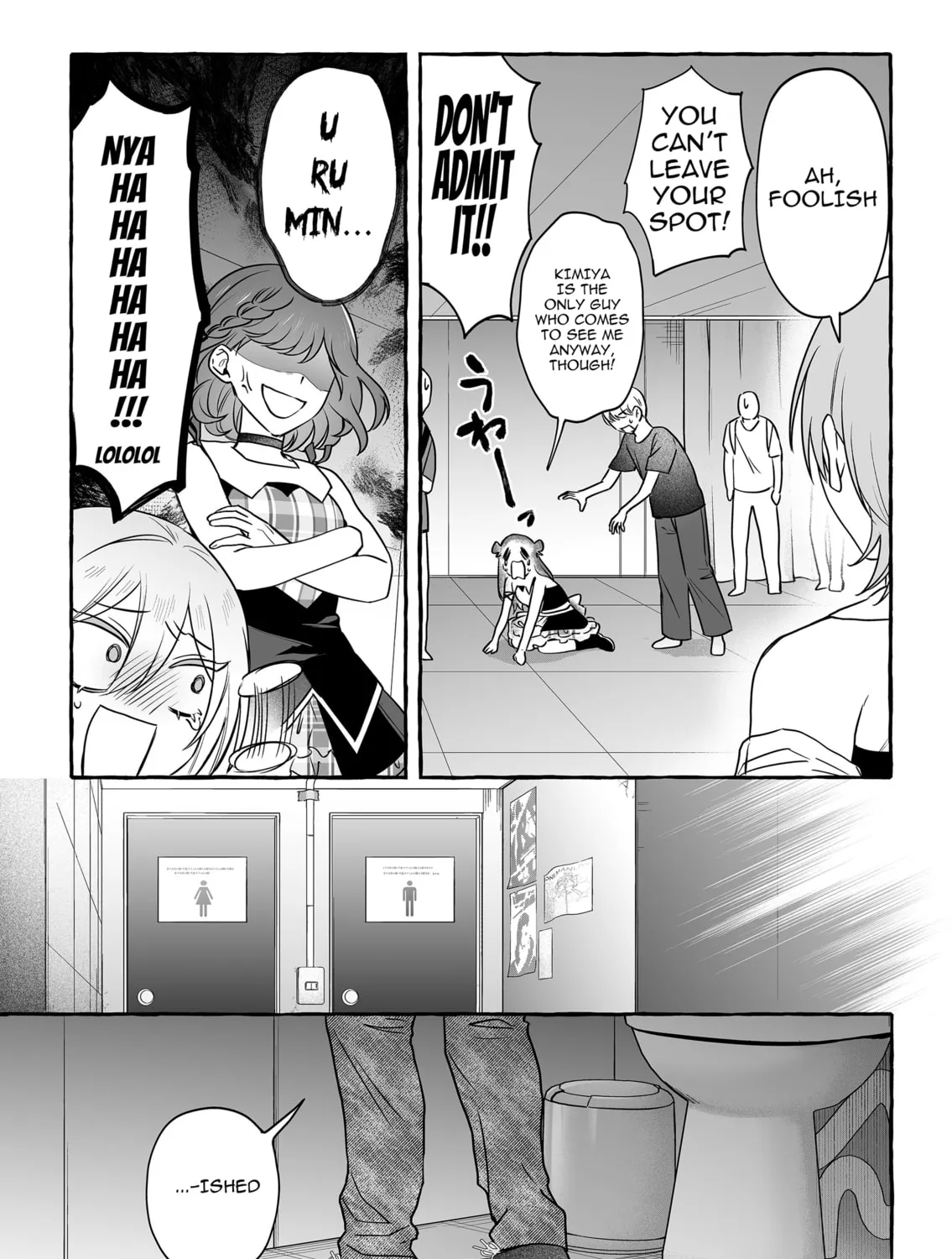 Damedol to Sekai ni 1-ri Dake no Fan Chapter 47 page 7 - 