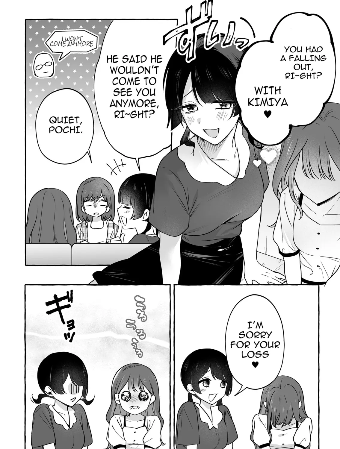 Damedol to Sekai ni 1-ri Dake no Fan Chapter 48 page 3 - 