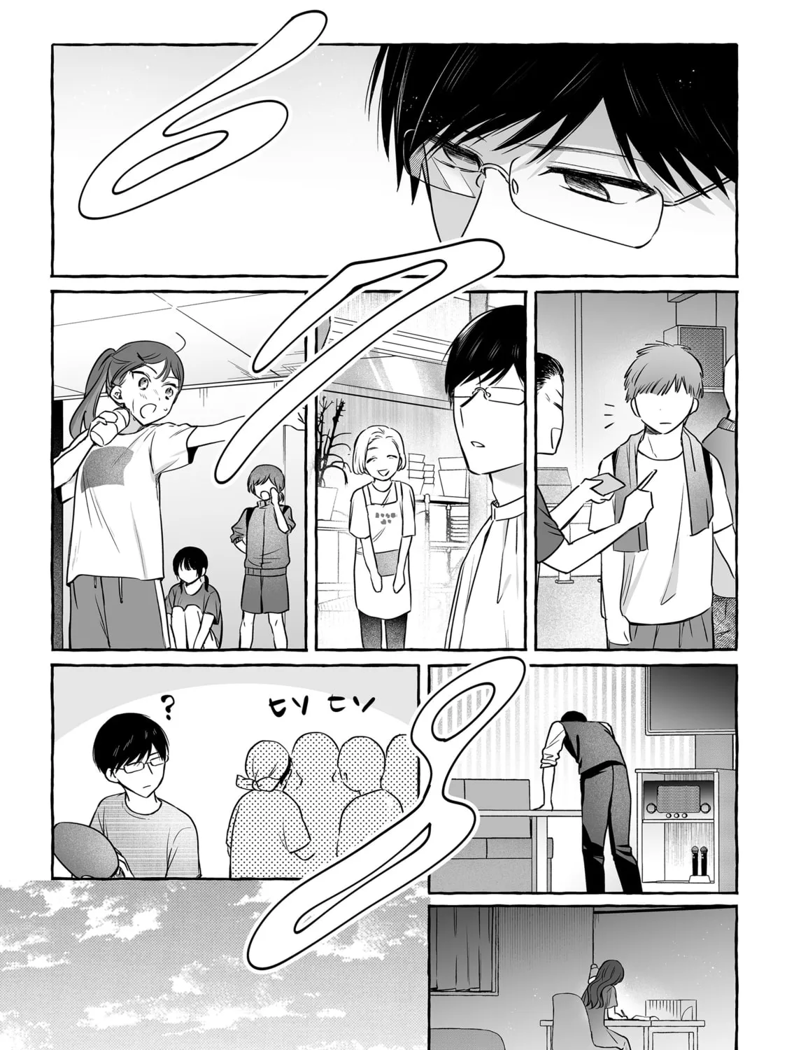 Damedol to Sekai ni 1-ri Dake no Fan Chapter 48 page 33 - 