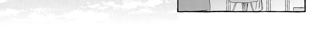 Damedol to Sekai ni 1-ri Dake no Fan Chapter 48 page 34 - 