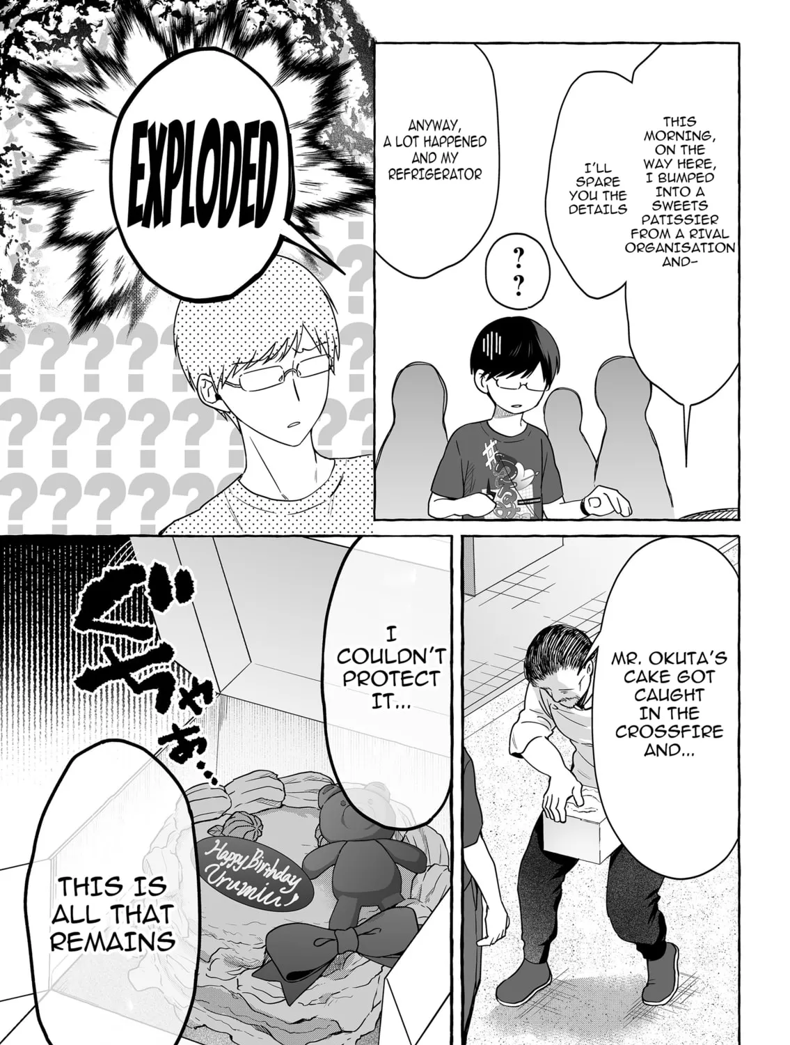 Damedol to Sekai ni 1-ri Dake no Fan Chapter 49 page 15 - 