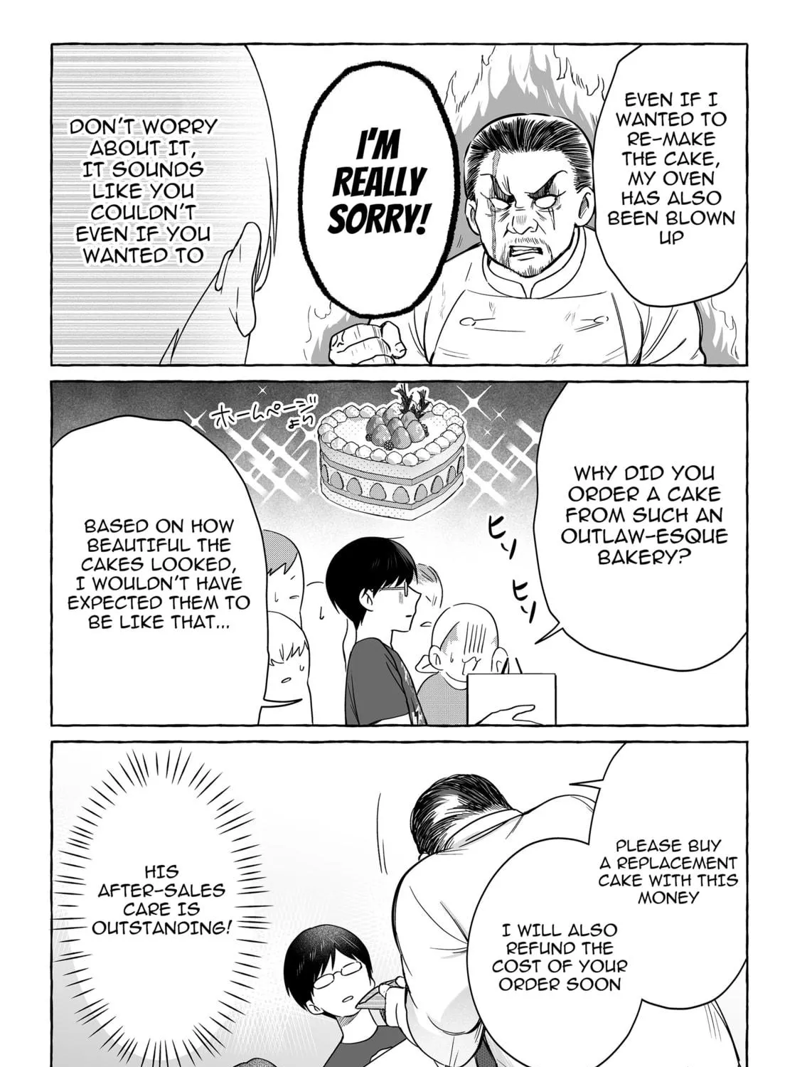 Damedol to Sekai ni 1-ri Dake no Fan Chapter 49 page 17 - 