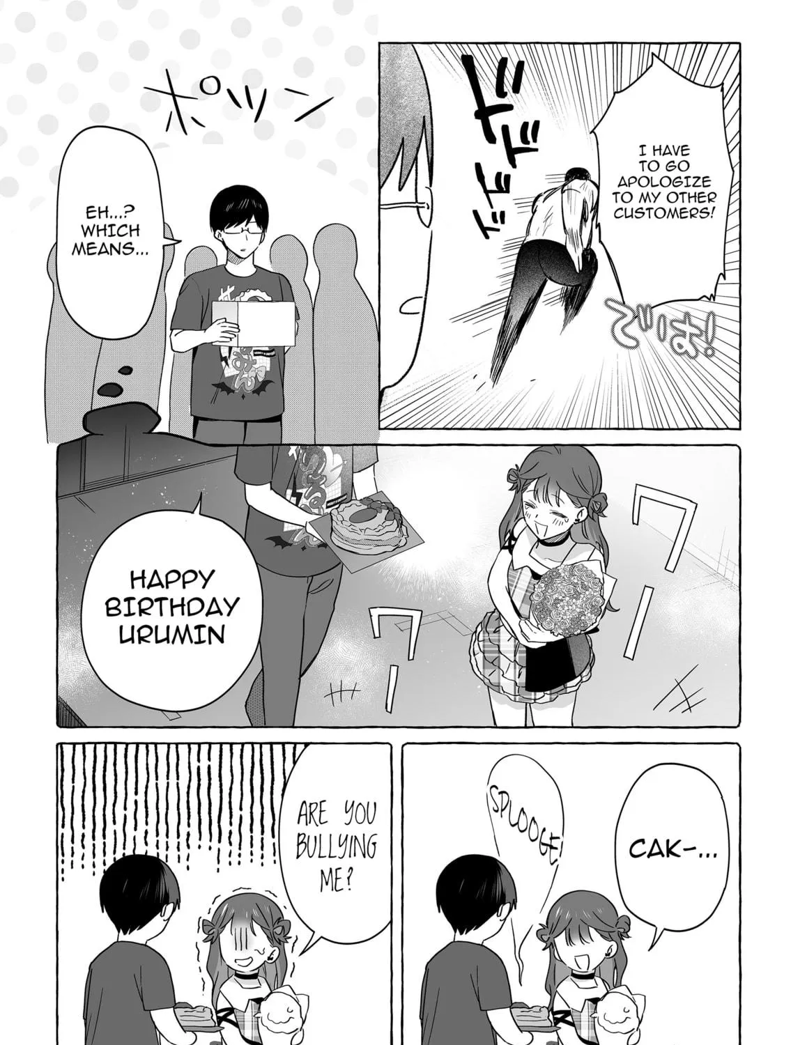 Damedol to Sekai ni 1-ri Dake no Fan Chapter 49 page 19 - 