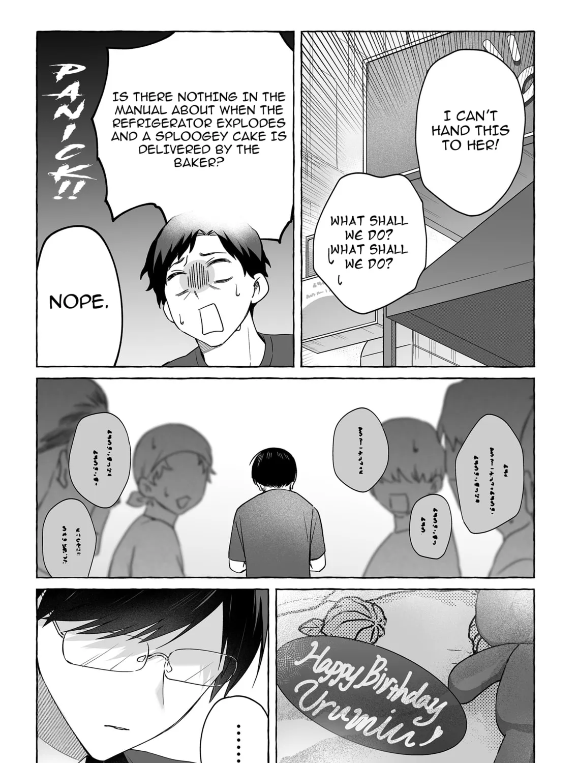 Damedol to Sekai ni 1-ri Dake no Fan Chapter 49 page 21 - 