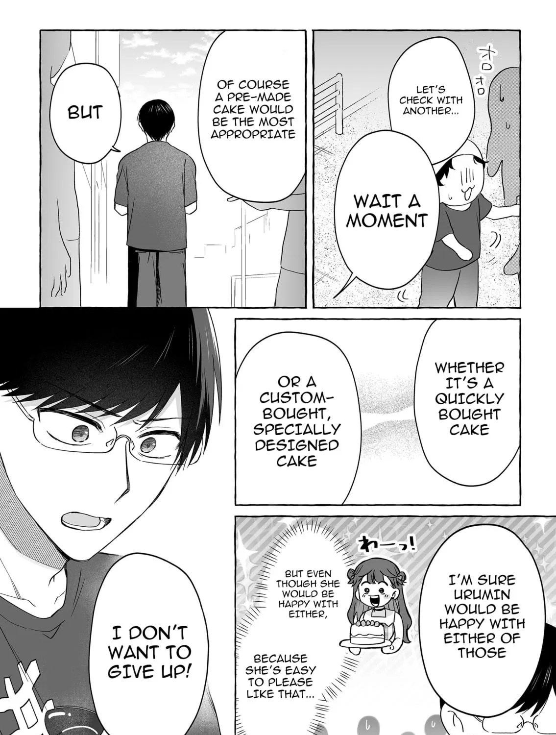 Damedol to Sekai ni 1-ri Dake no Fan Chapter 49 page 23 - 