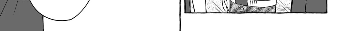 Damedol to Sekai ni 1-ri Dake no Fan Chapter 49 page 26 - 