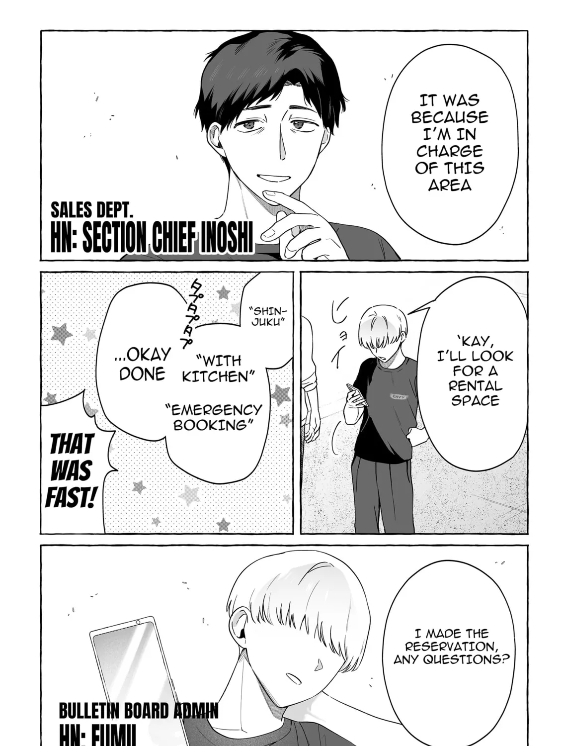 Damedol to Sekai ni 1-ri Dake no Fan Chapter 49 page 31 - 