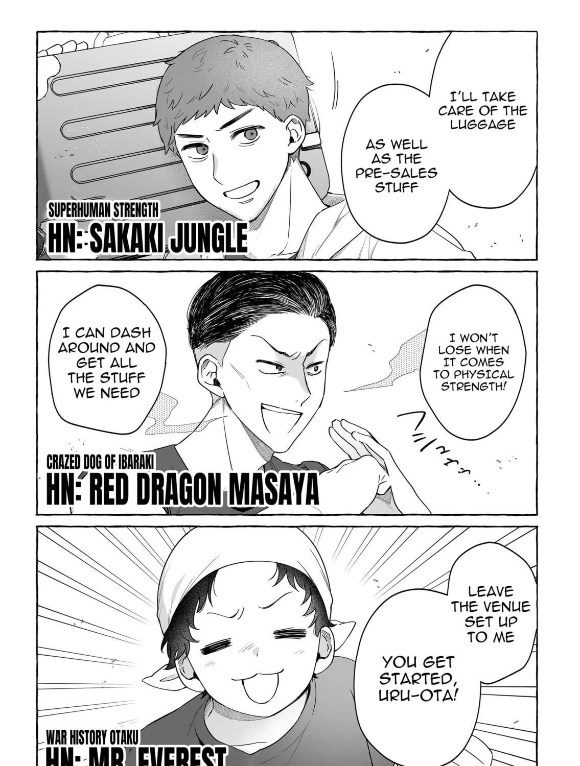 Damedol to Sekai ni 1-ri Dake no Fan Chapter 49 page 33 - 