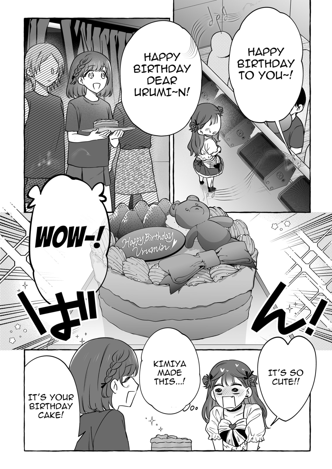 Damedol to Sekai ni 1-ri Dake no Fan Chapter 51 page 12 - 
