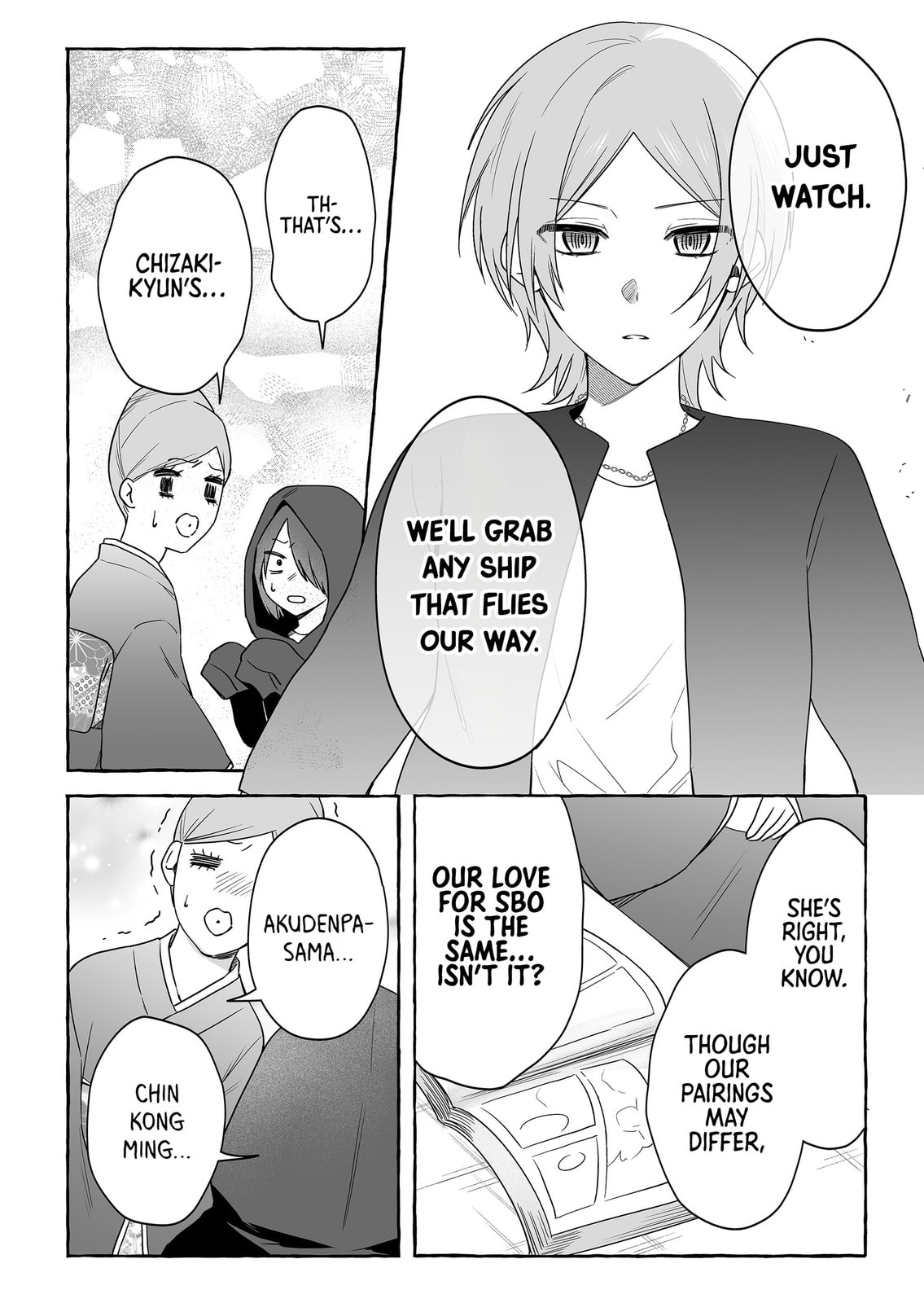 Damedol to Sekai ni 1-ri Dake no Fan Chapter 53 page 16 - 