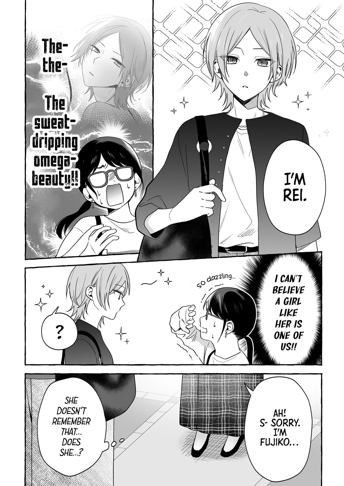 Damedol to Sekai ni 1-ri Dake no Fan Chapter 53 page 5 - 