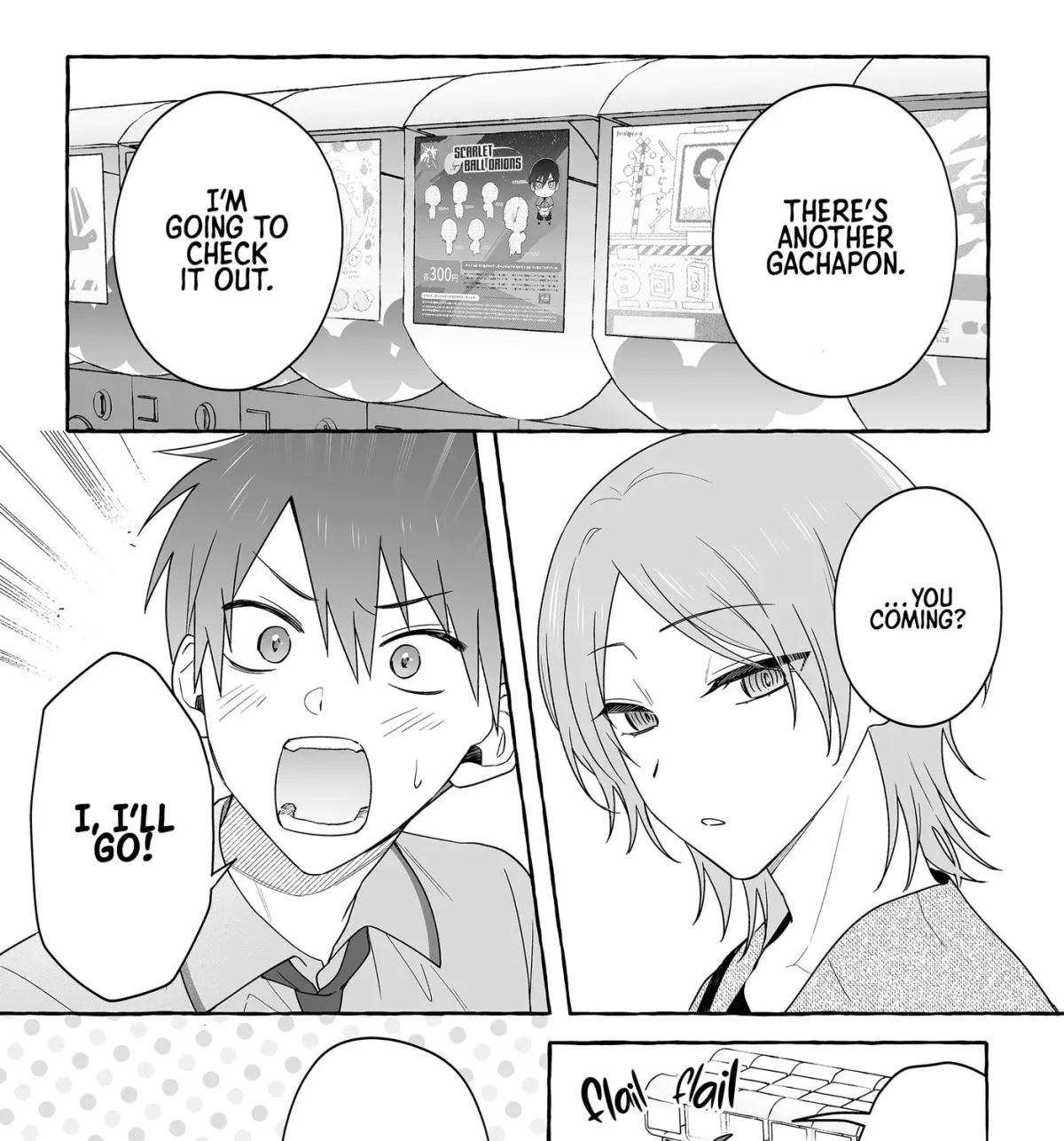 Damedol to Sekai ni 1-ri Dake no Fan Chapter 54 page 17 - 