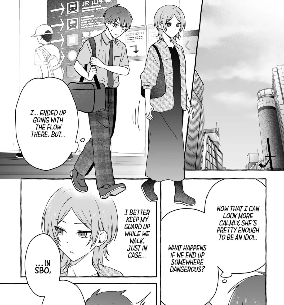 Damedol to Sekai ni 1-ri Dake no Fan Chapter 54 page 19 - 