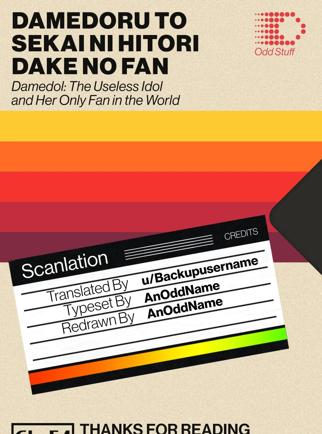 Damedol to Sekai ni 1-ri Dake no Fan Chapter 54 page 43 - 